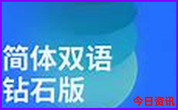 暑假适合去哪游玩